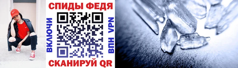Amphetamine 97%  цена наркотик  Жигулёвск 