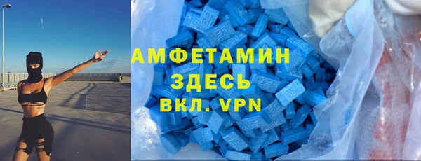 мет Арсеньев