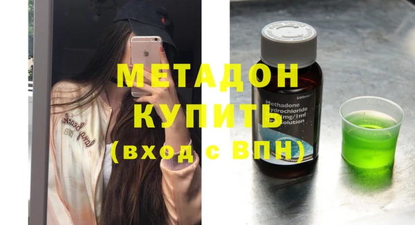 мет Арсеньев