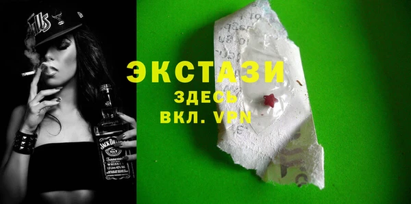 мет Арсеньев