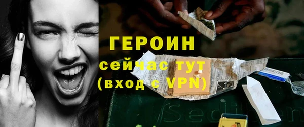 мет Арсеньев