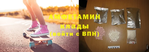 мет Арсеньев