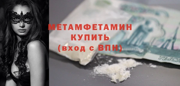 мет Арсеньев