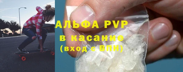экстази Аркадак