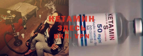 мет Арсеньев