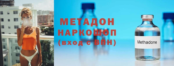 экстази Аркадак