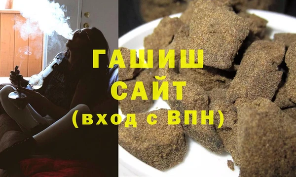 экстази Аркадак
