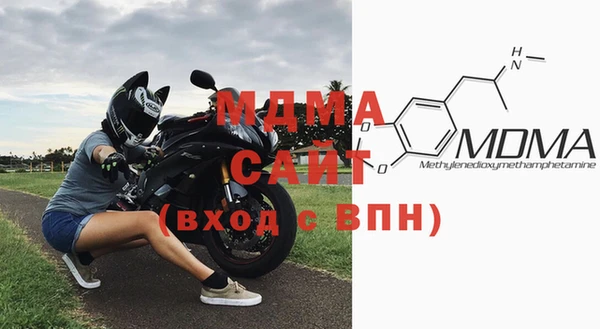 мет Арсеньев