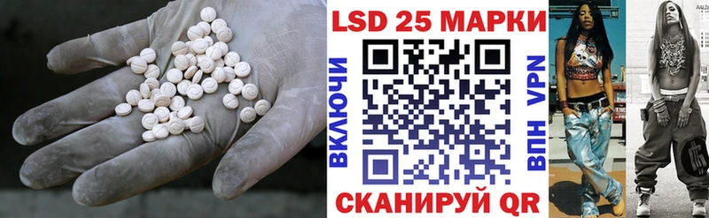 даркнет формула  Жигулёвск  ЛСД экстази ecstasy  купить наркотики сайты 